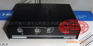 郑州市管城区鑫源电子器材经营部 全面产品列表 | 转换器与切换器专家